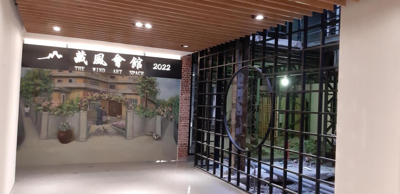 טאינאן 藏風民宿the Wind Guesthouse 2022 מראה חיצוני תמונה
