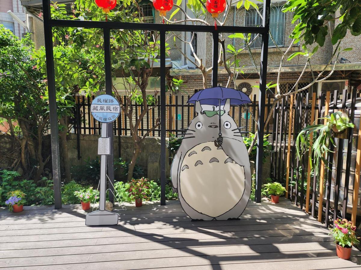 טאינאן 藏風民宿the Wind Guesthouse 2022 מראה חיצוני תמונה